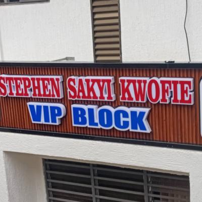 VIP Block